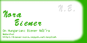 nora biener business card